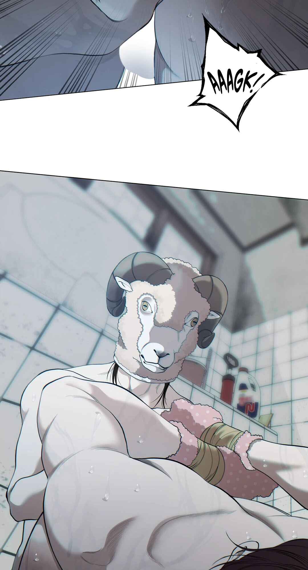 Sheep's Mask Chapter 4 - Page 20