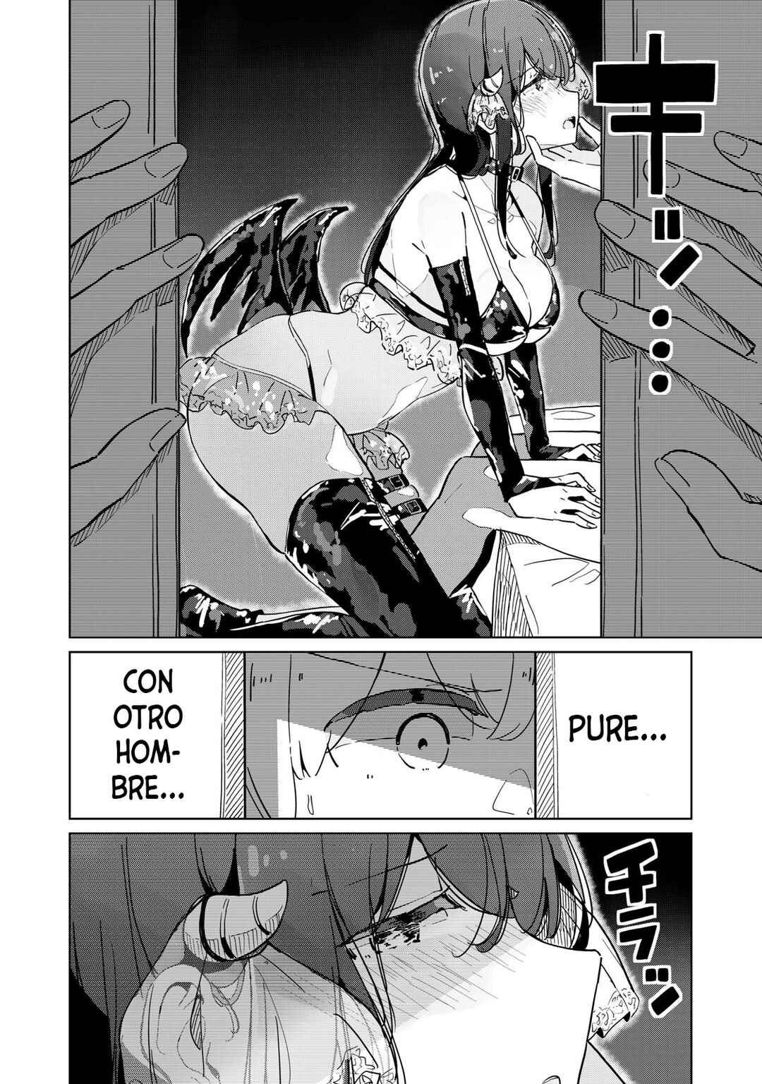 Succubus-ka no Majime na Pure-san Chapter 2 - Page 12
