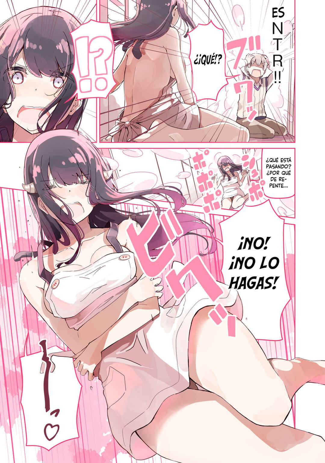Succubus-ka no Majime na Pure-san Chapter 2 - Page 13
