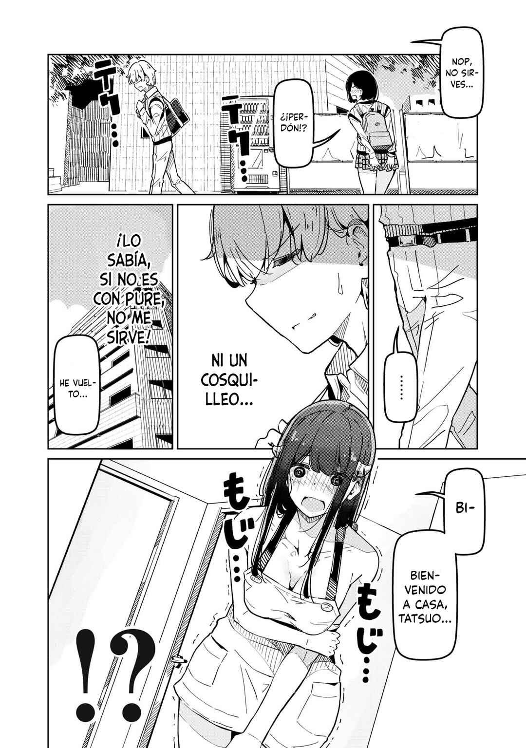 Succubus-ka no Majime na Pure-san Chapter 2 - Page 2