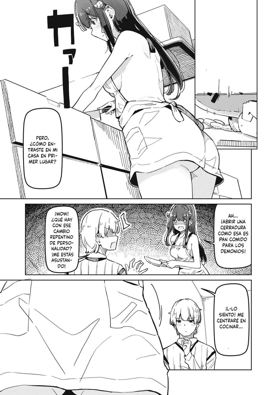Succubus-ka no Majime na Pure-san Chapter 2 - Page 5