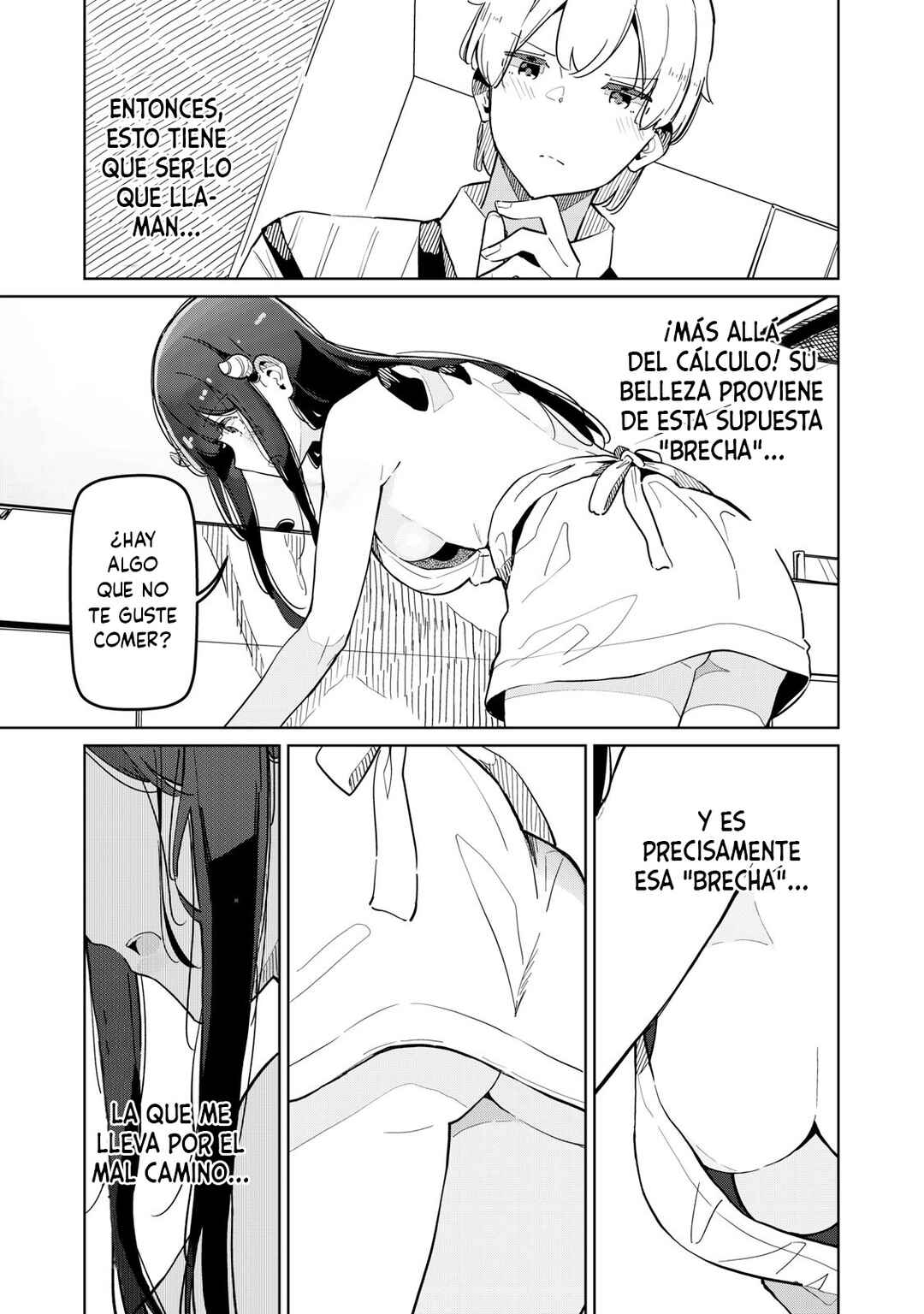 Succubus-ka no Majime na Pure-san Chapter 2 - Page 7