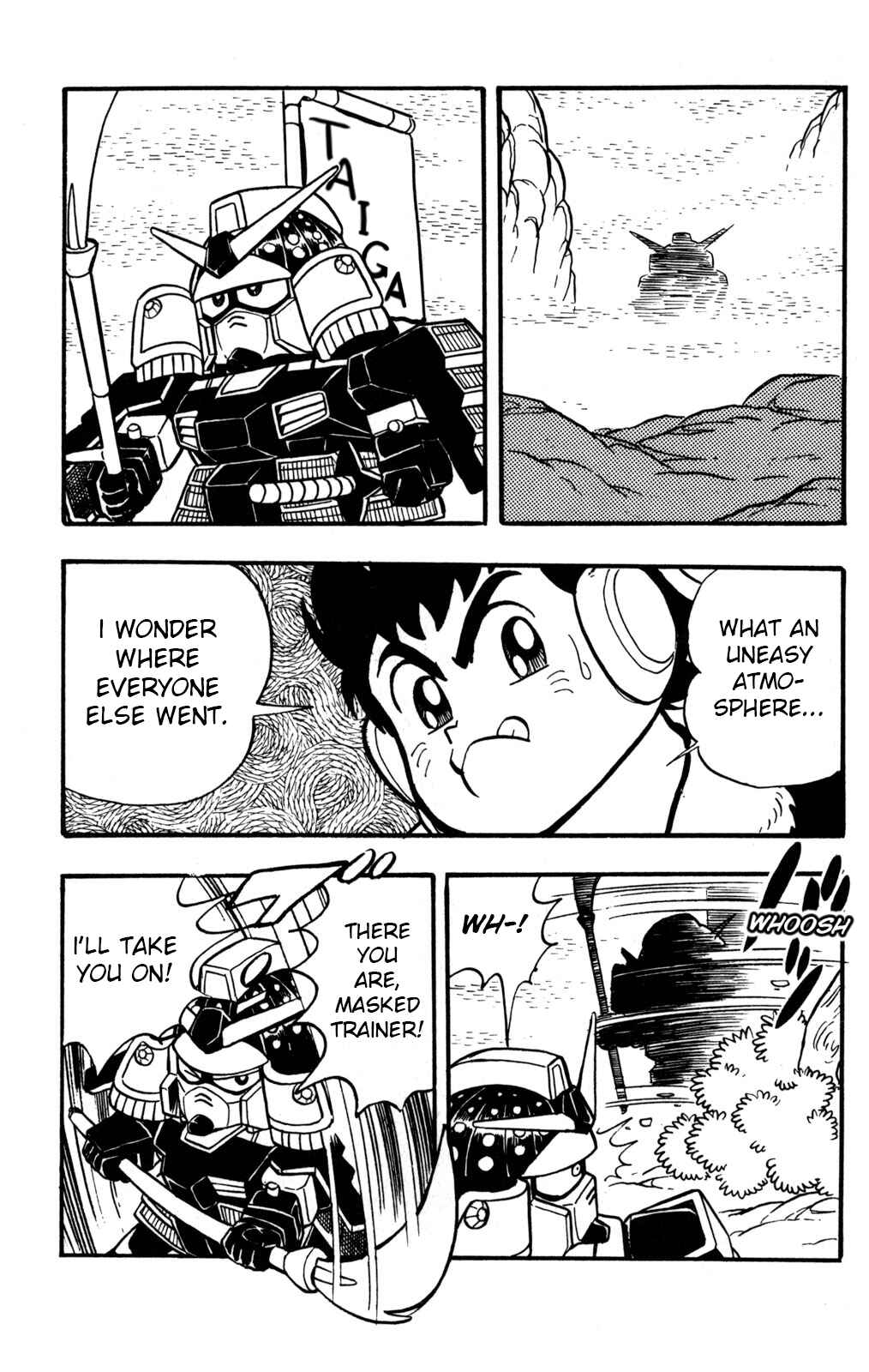 Hyper Warrior Gundam Boy Chapter 3 - Page 14