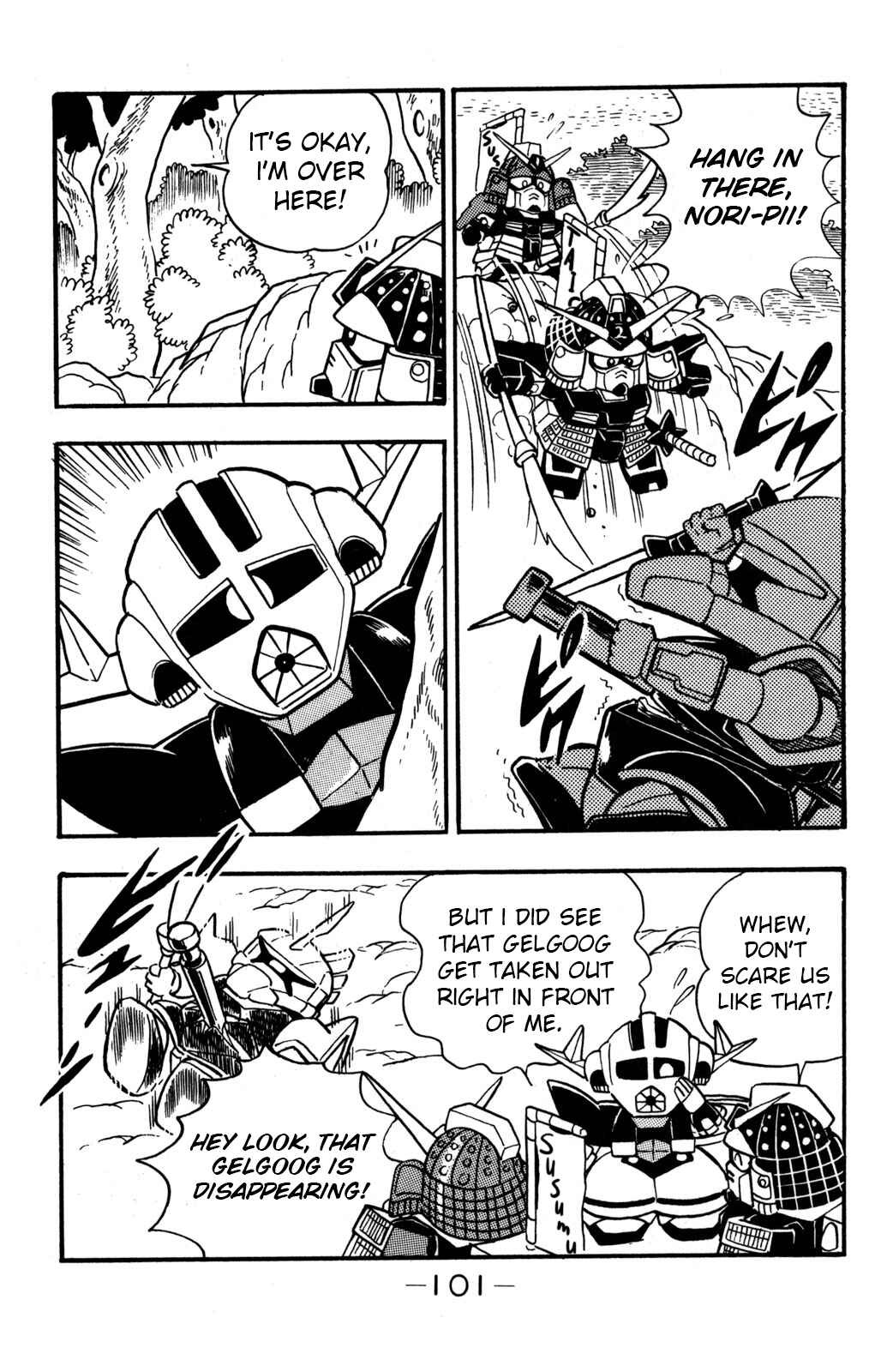 Hyper Warrior Gundam Boy Chapter 3 - Page 18