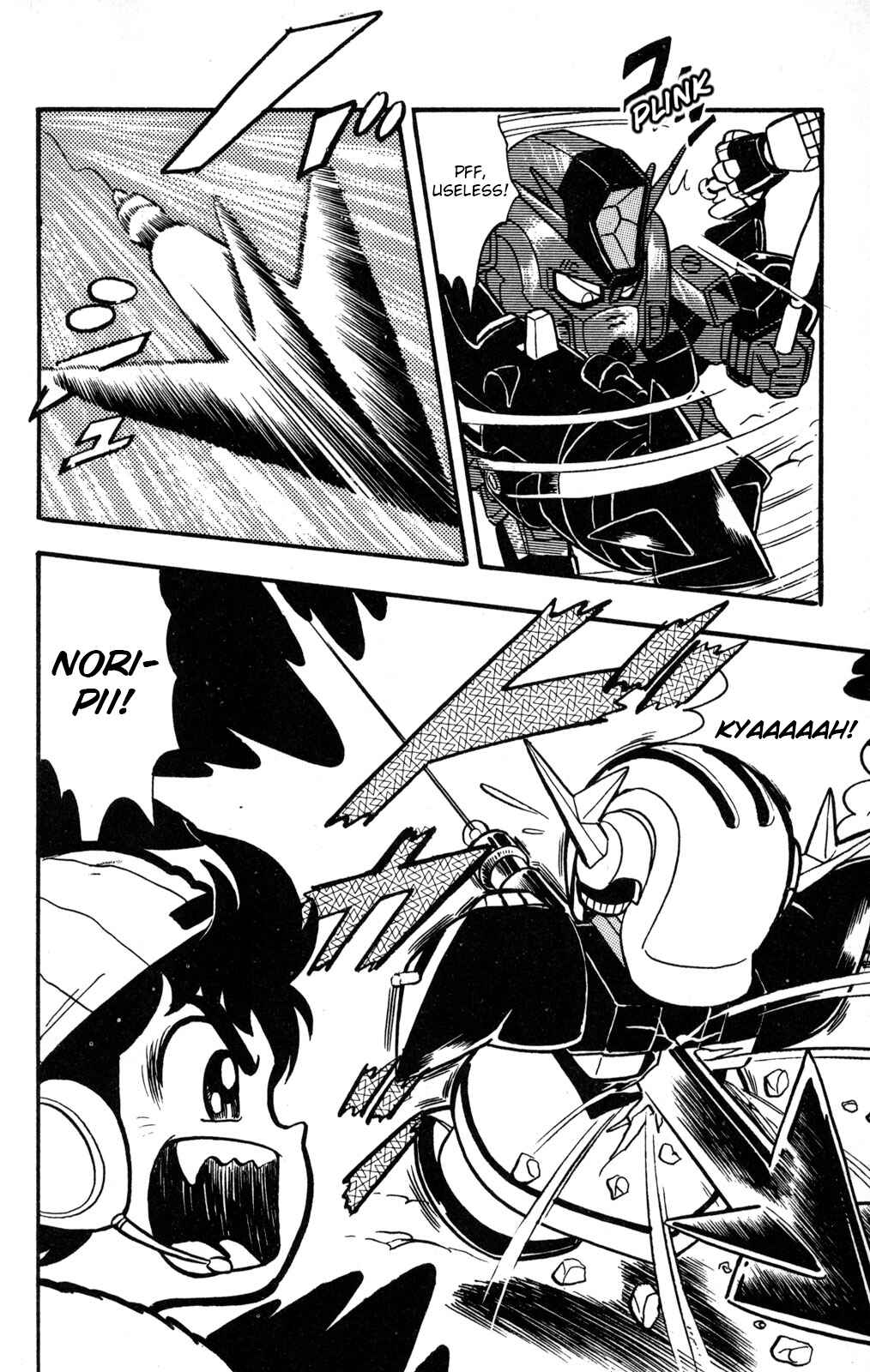 Hyper Warrior Gundam Boy Chapter 3 - Page 23