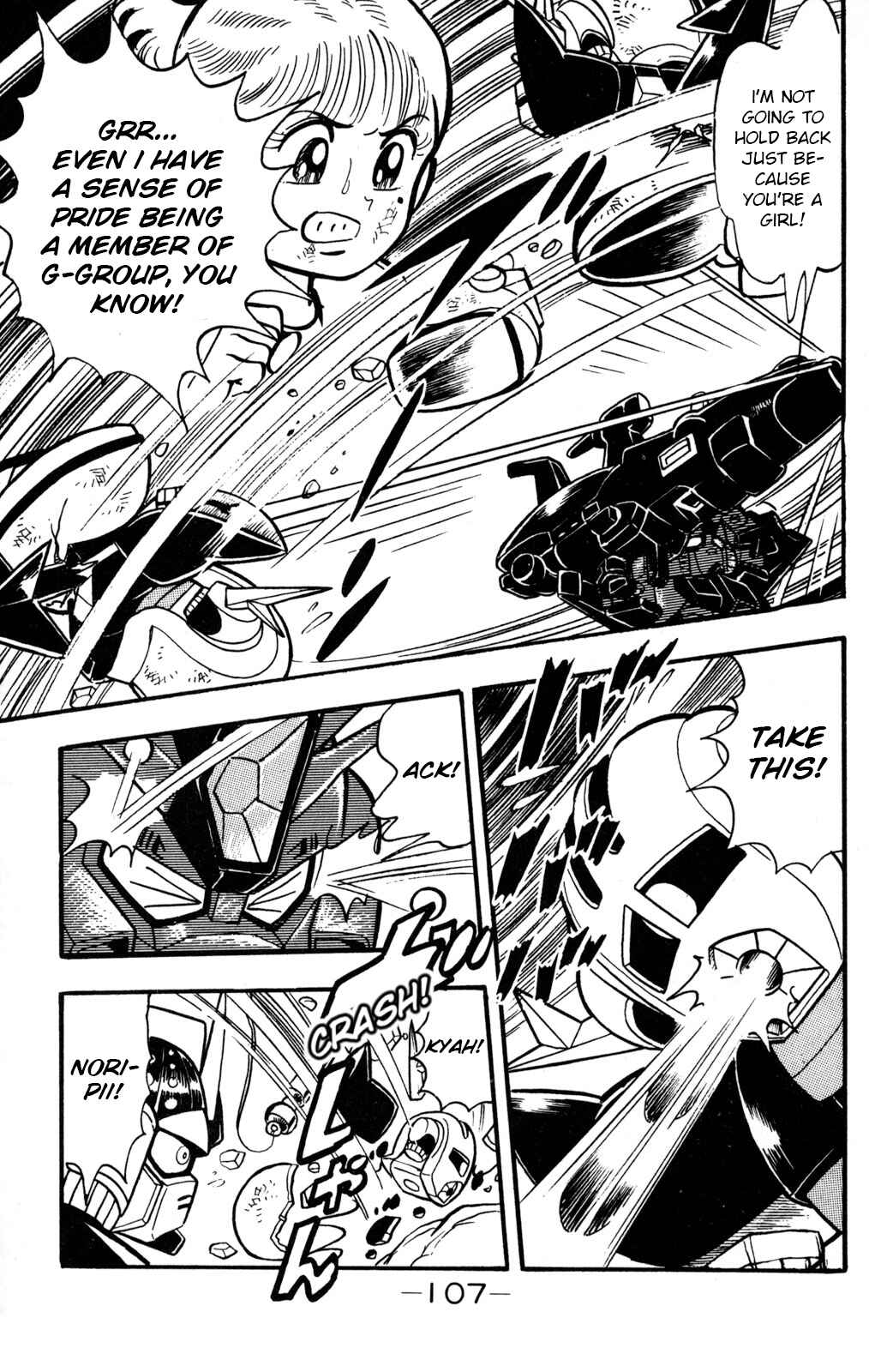 Hyper Warrior Gundam Boy Chapter 3 - Page 24