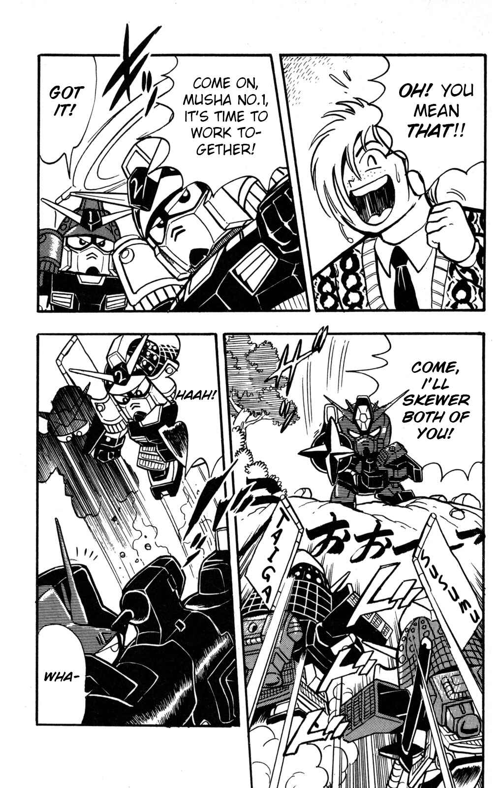 Hyper Warrior Gundam Boy Chapter 3 - Page 26