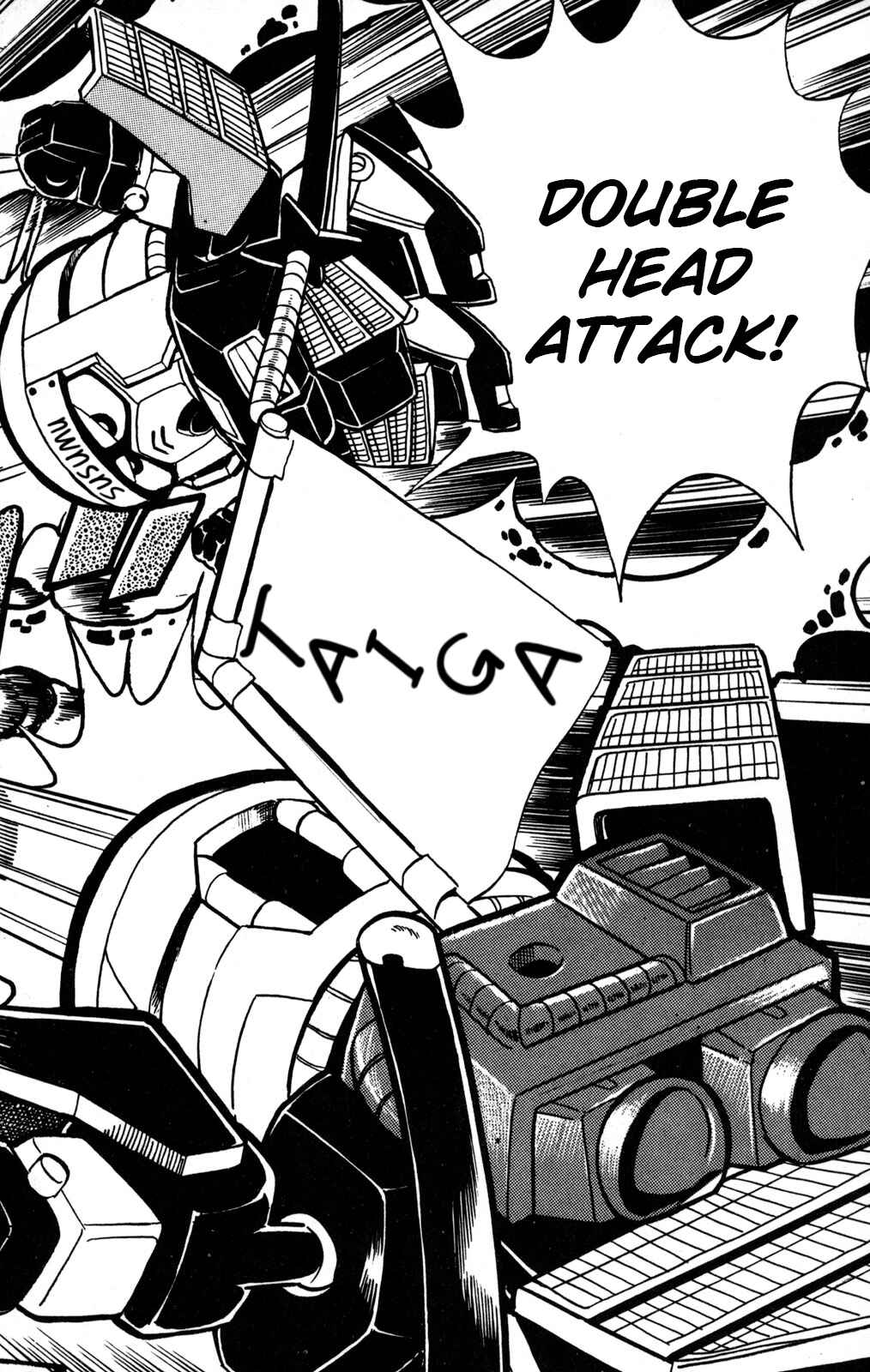 Hyper Warrior Gundam Boy Chapter 3 - Page 27