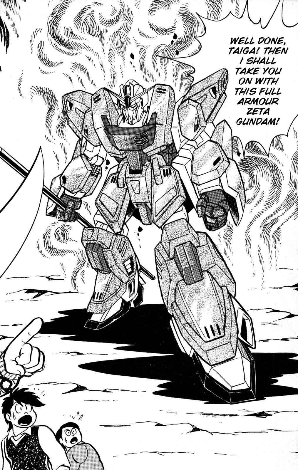 Hyper Warrior Gundam Boy Chapter 3 - Page 35