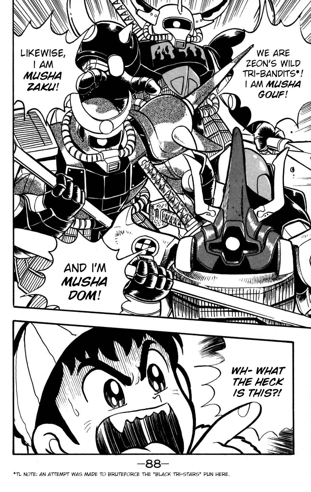 Hyper Warrior Gundam Boy Chapter 3 - Page 5