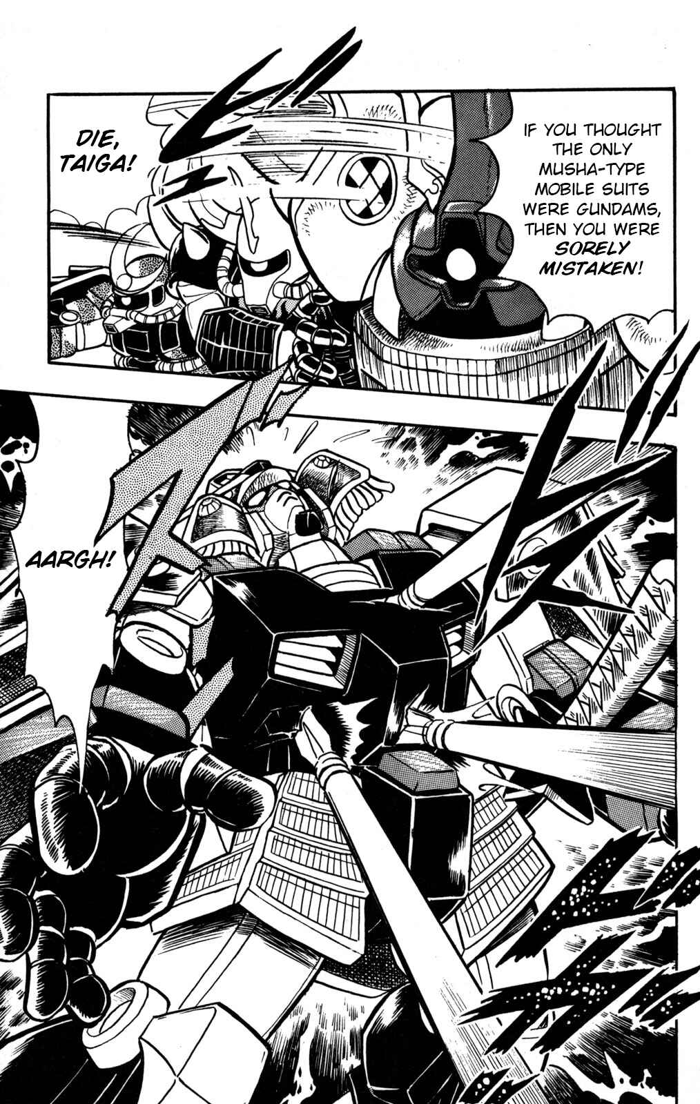 Hyper Warrior Gundam Boy Chapter 3 - Page 6