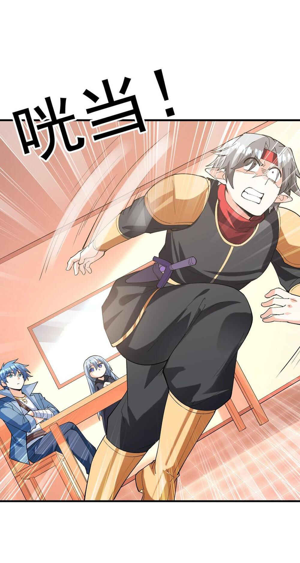My Harem Consists Entirely of Female Demon Villains Chapter 152 - Page 42