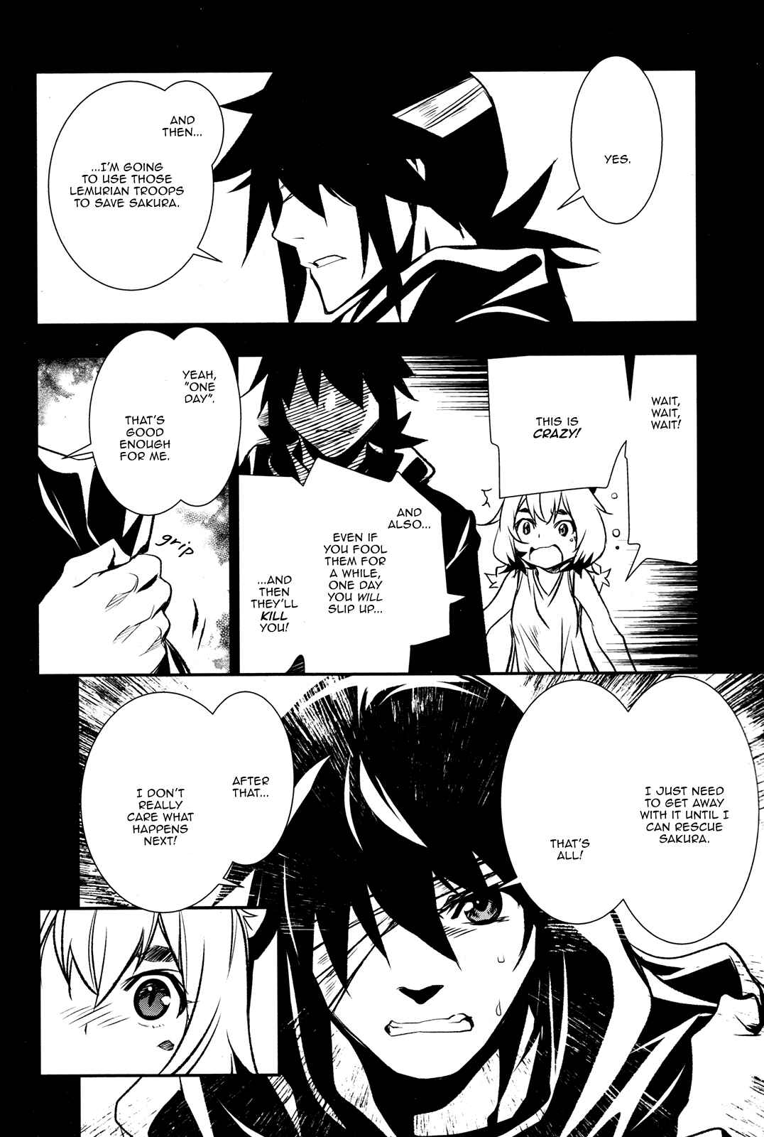 Shinju no Nectar Chapter 5 - Page 15