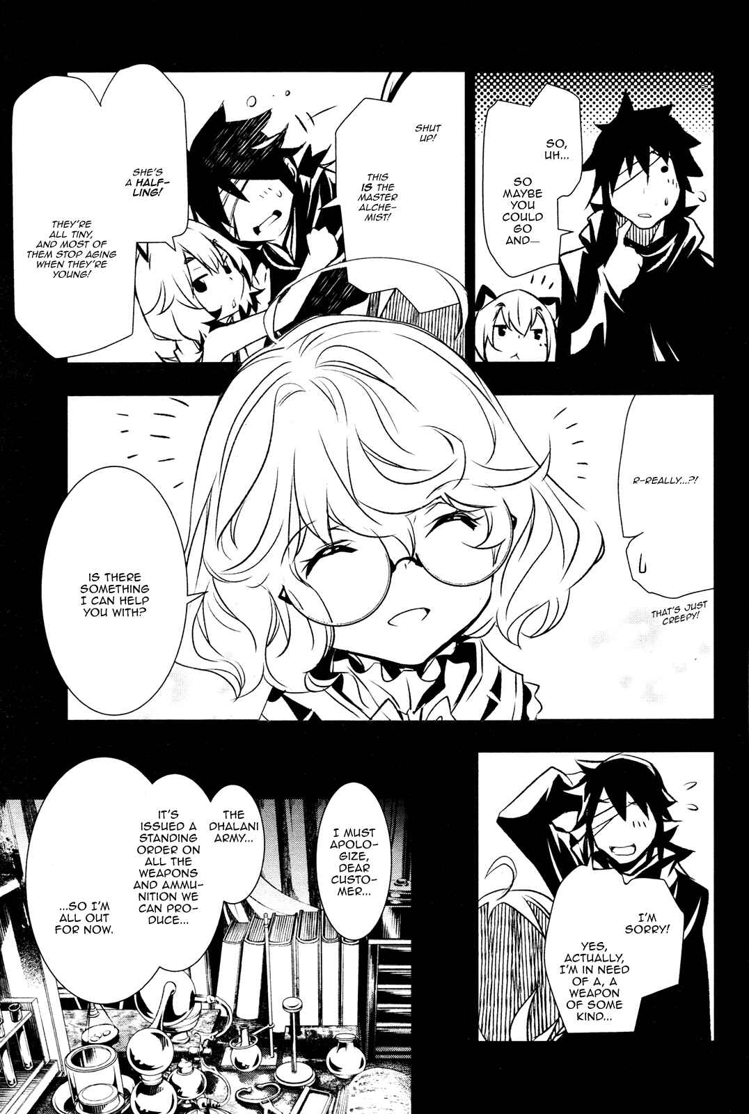 Shinju no Nectar Chapter 5 - Page 22