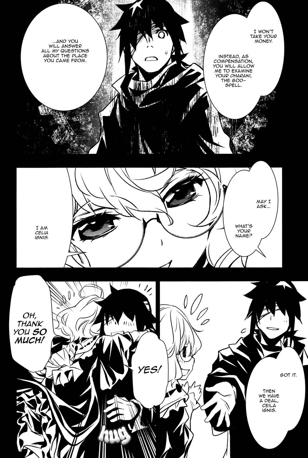 Shinju no Nectar Chapter 5 - Page 27