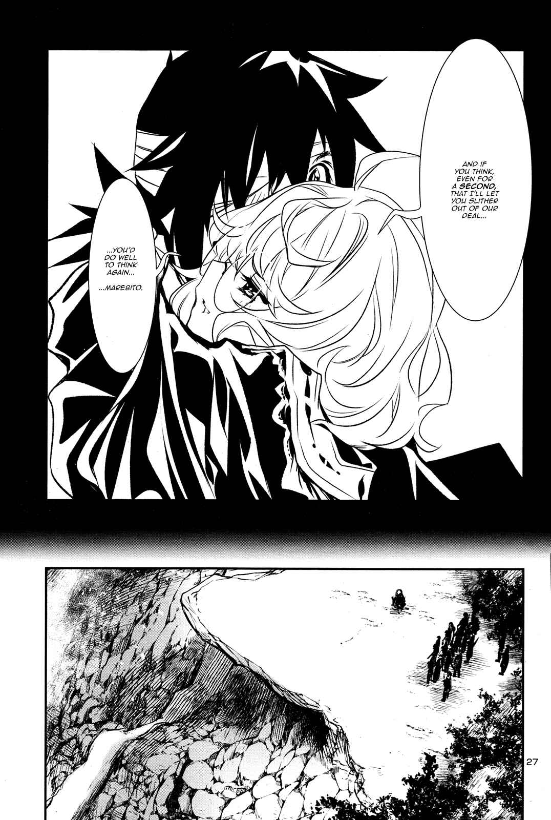 Shinju no Nectar Chapter 5 - Page 28