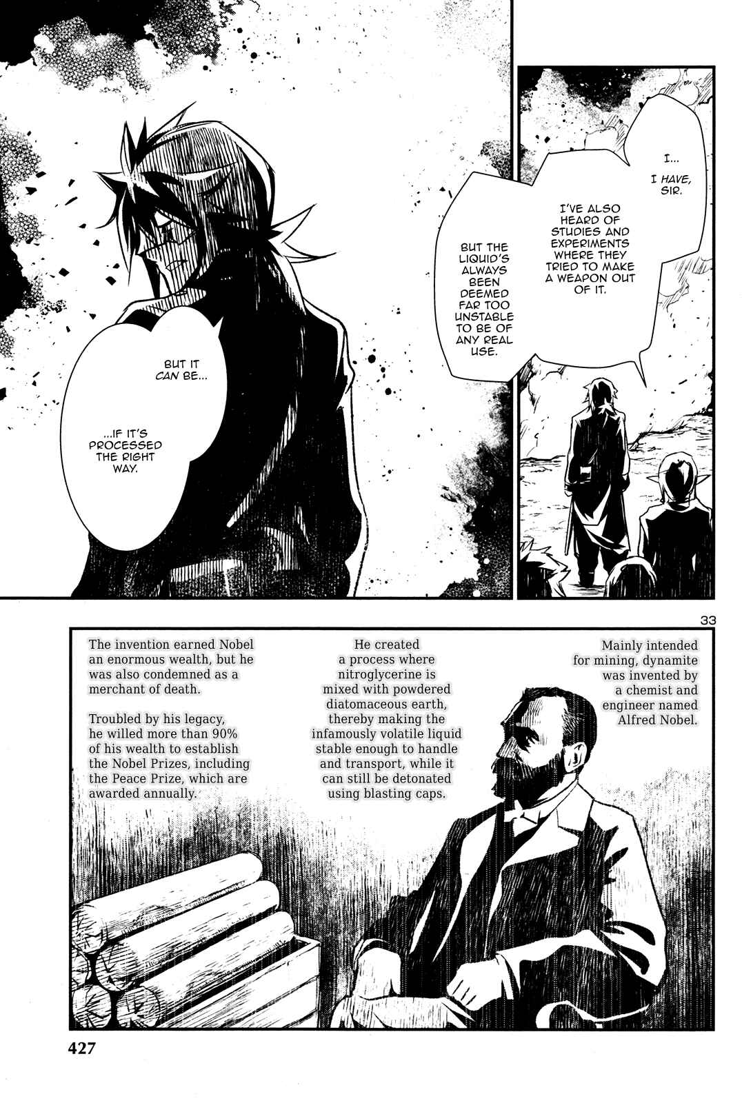 Shinju no Nectar Chapter 5 - Page 34