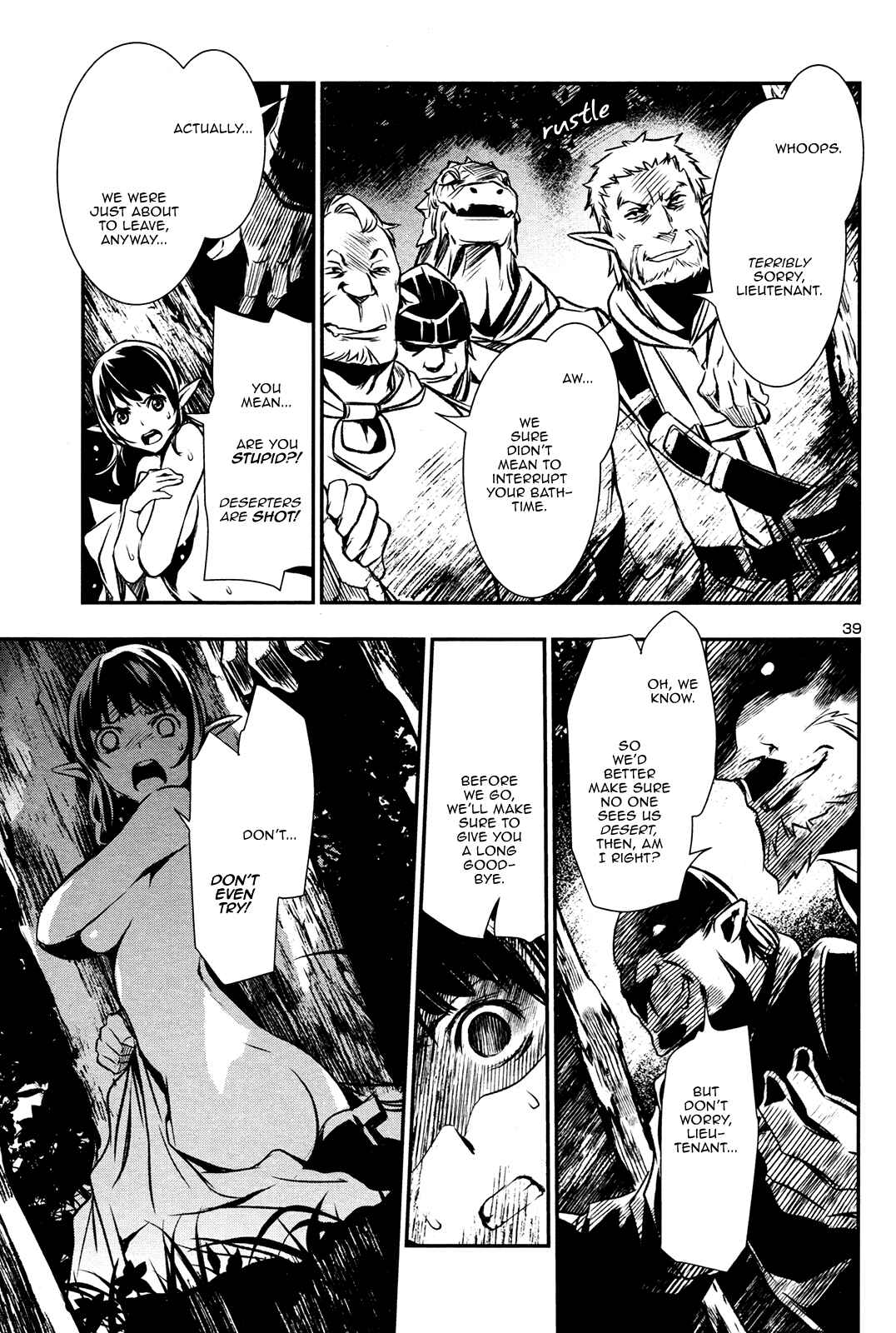 Shinju no Nectar Chapter 5 - Page 40