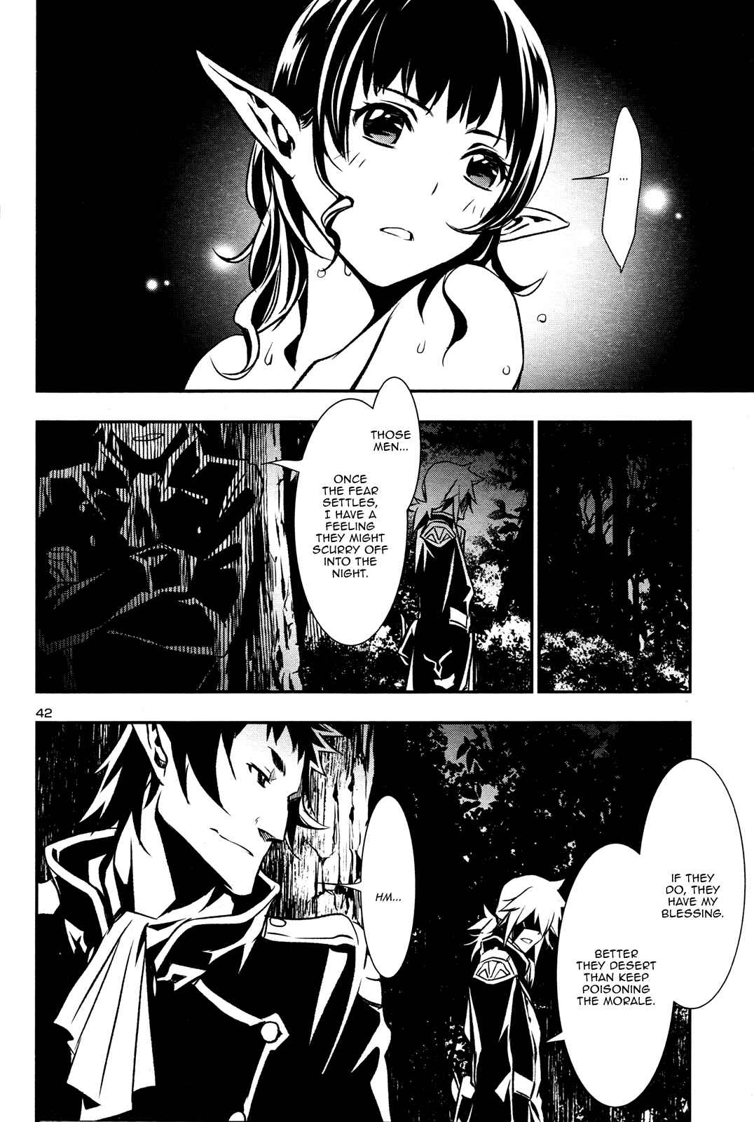 Shinju no Nectar Chapter 5 - Page 43