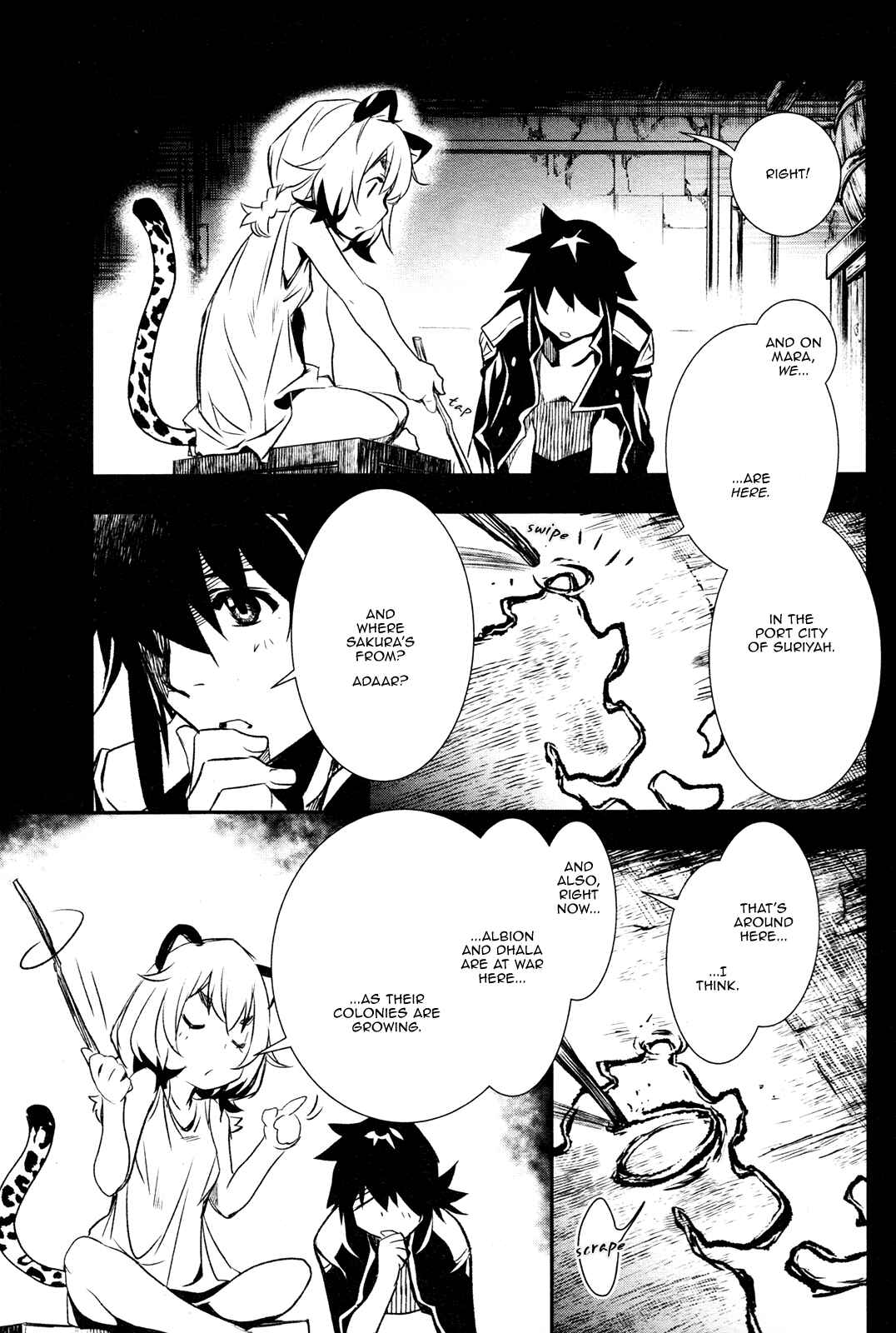 Shinju no Nectar Chapter 5 - Page 6
