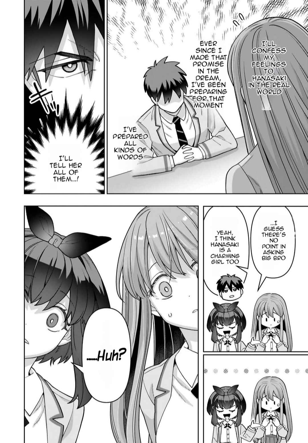 Ore ni Dake Koakuma na Kouhai wa Genjitsu demo Kawaii ga, Yume no Naka de wa Motto Kawaii Chapter 3 - Page 11