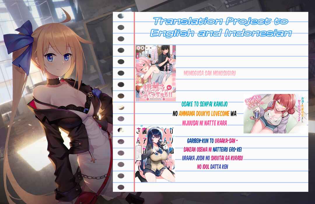 Ore ni Dake Koakuma na Kouhai wa Genjitsu demo Kawaii ga, Yume no Naka de wa Motto Kawaii Chapter 3 - Page 30