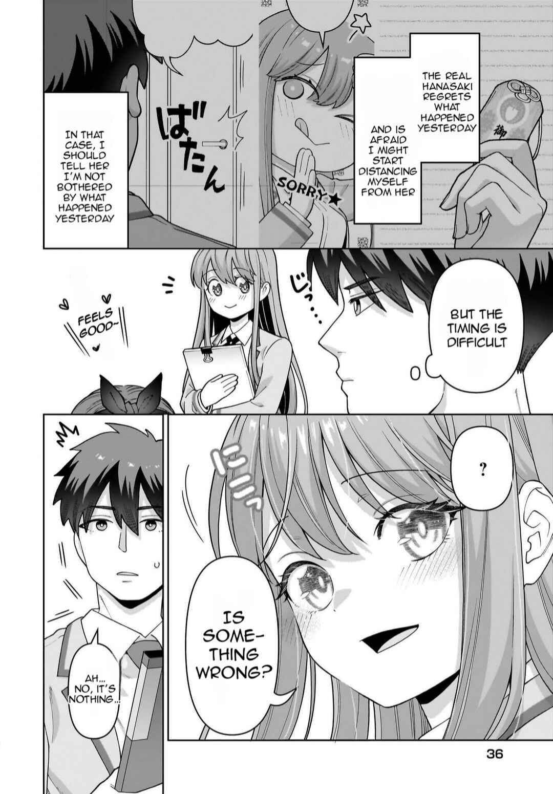 Ore ni Dake Koakuma na Kouhai wa Genjitsu demo Kawaii ga, Yume no Naka de wa Motto Kawaii Chapter 3 - Page 5