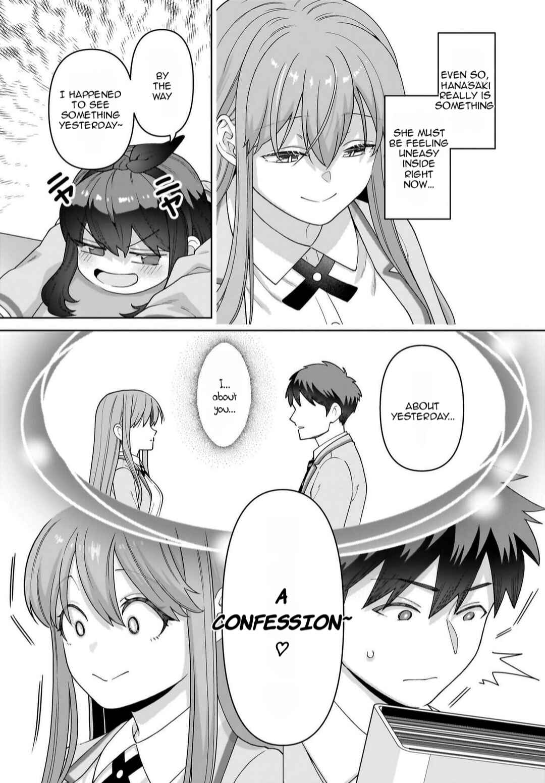 Ore ni Dake Koakuma na Kouhai wa Genjitsu demo Kawaii ga, Yume no Naka de wa Motto Kawaii Chapter 3 - Page 6