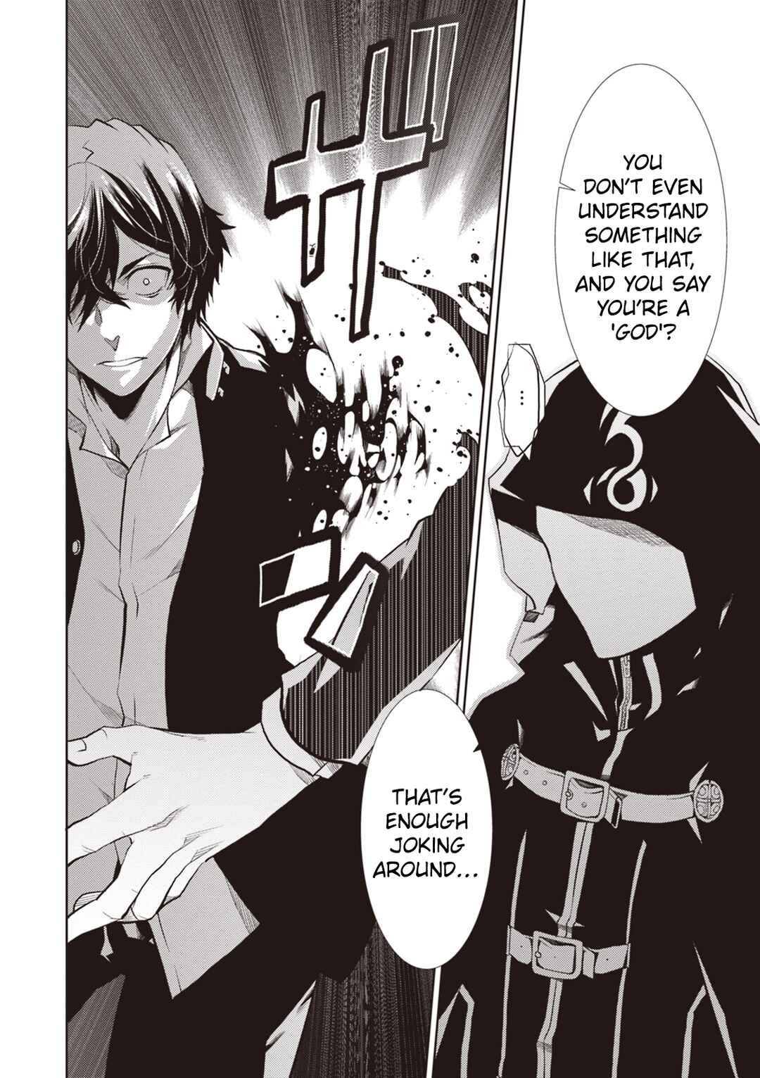 Rengoku Dead Roll Chapter 12 - Page 17