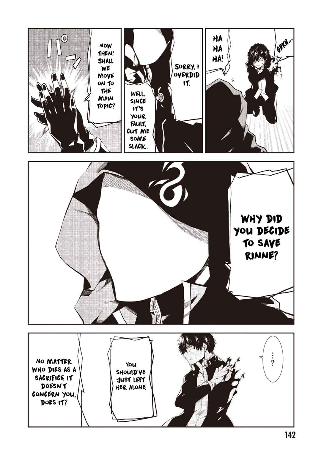 Rengoku Dead Roll Chapter 12 - Page 19