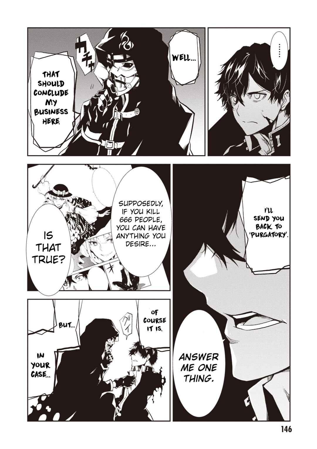Rengoku Dead Roll Chapter 12 - Page 23