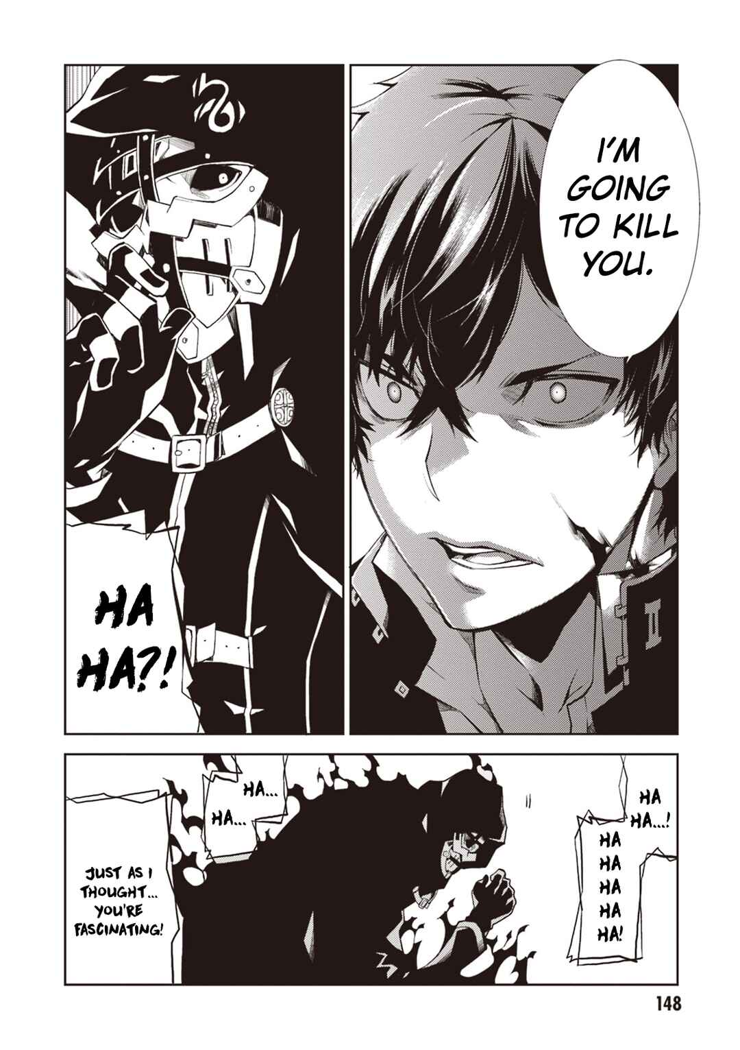 Rengoku Dead Roll Chapter 12 - Page 25