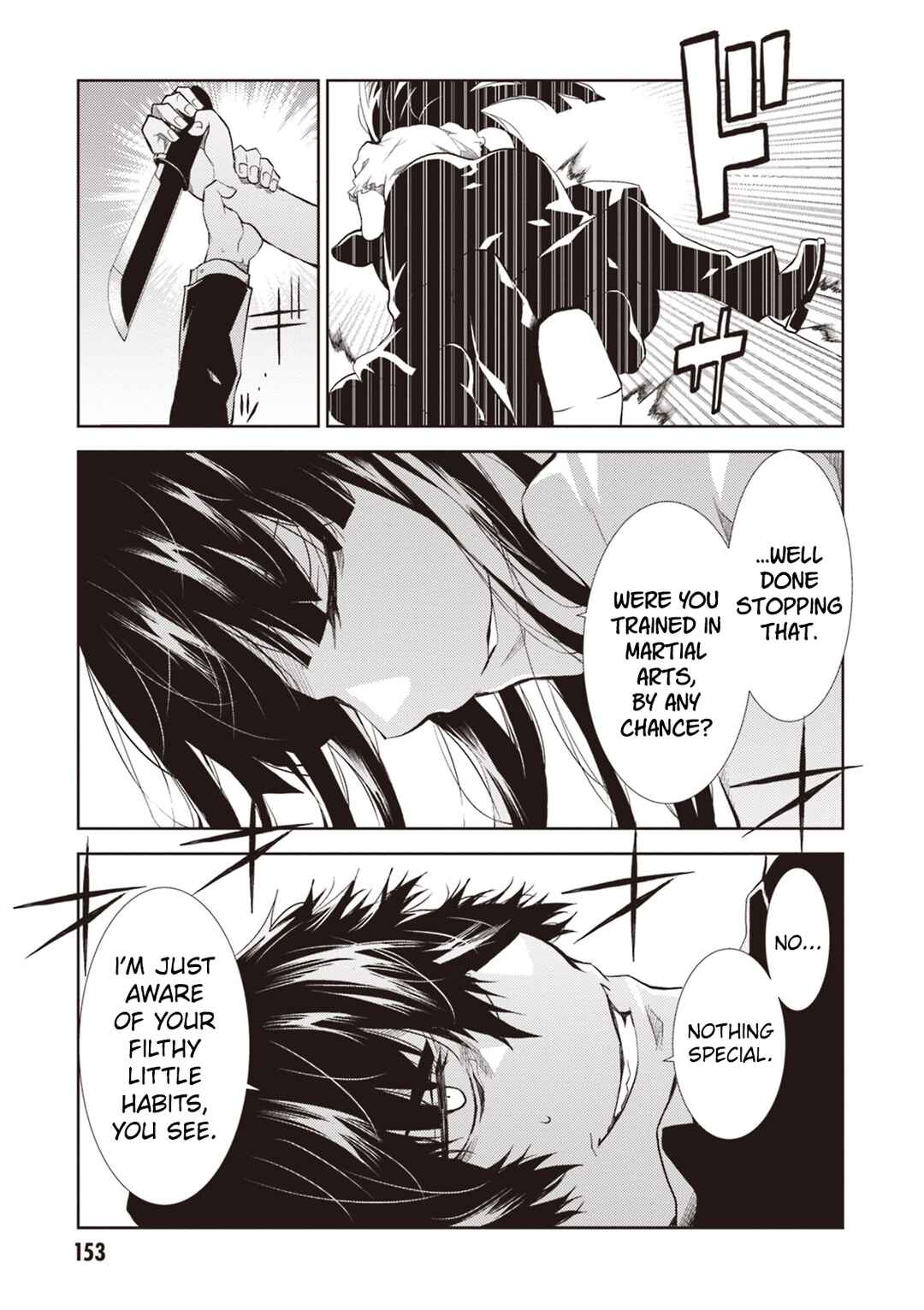 Rengoku Dead Roll Chapter 12 - Page 30