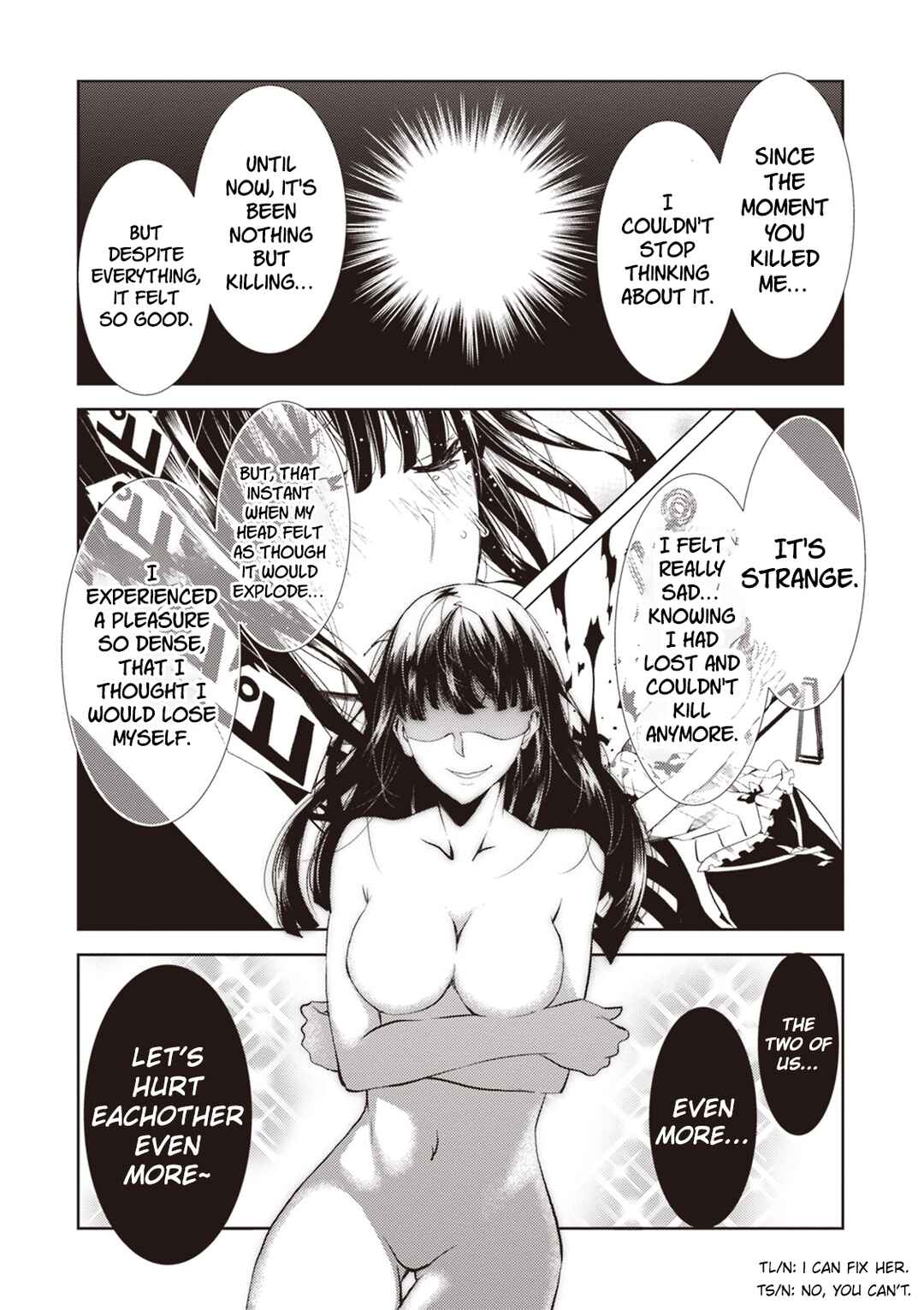 Rengoku Dead Roll Chapter 12 - Page 32