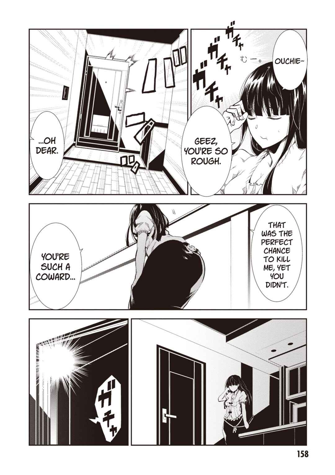 Rengoku Dead Roll Chapter 12 - Page 35