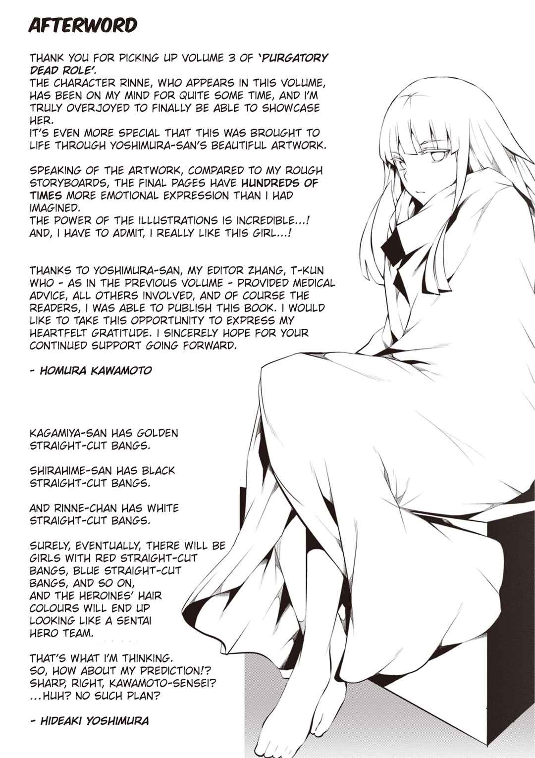 Rengoku Dead Roll Chapter 12 - Page 38