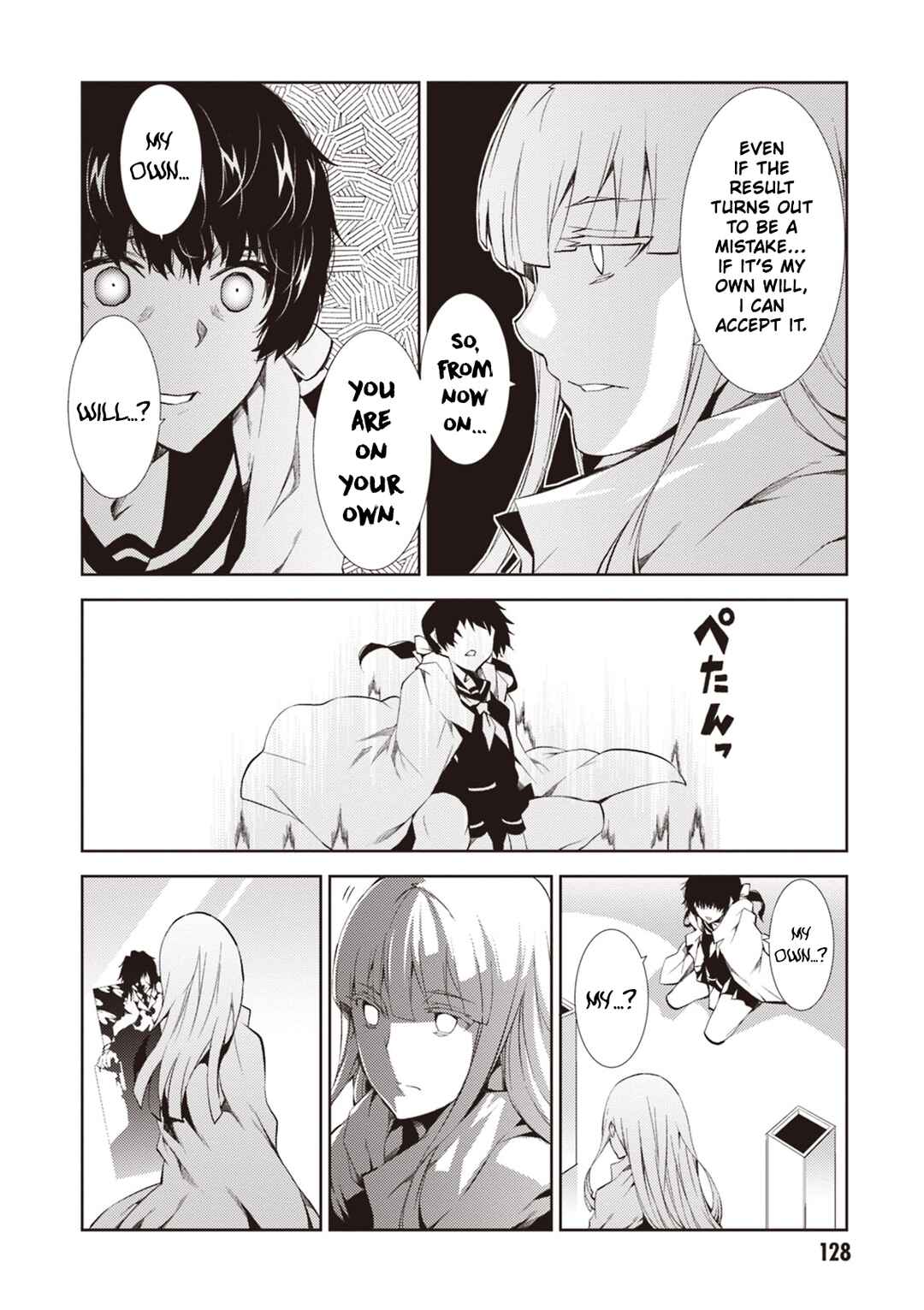 Rengoku Dead Roll Chapter 12 - Page 5
