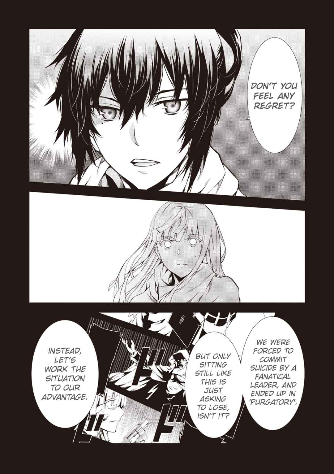 Rengoku Dead Roll Chapter 12 - Page 7