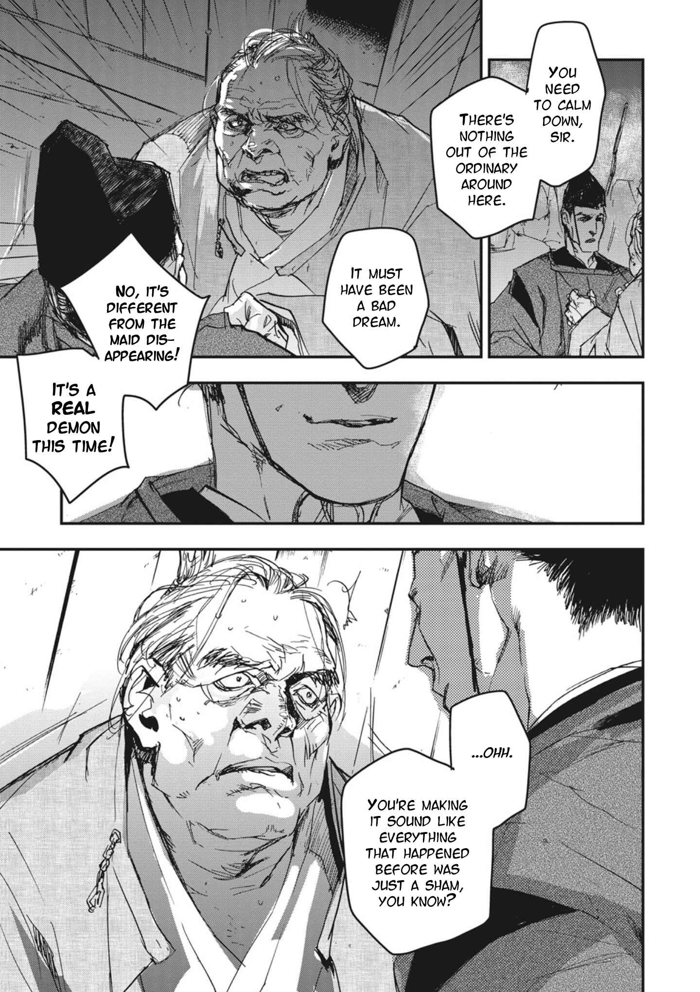 Outen no Mon Chapter 3 - Page 25