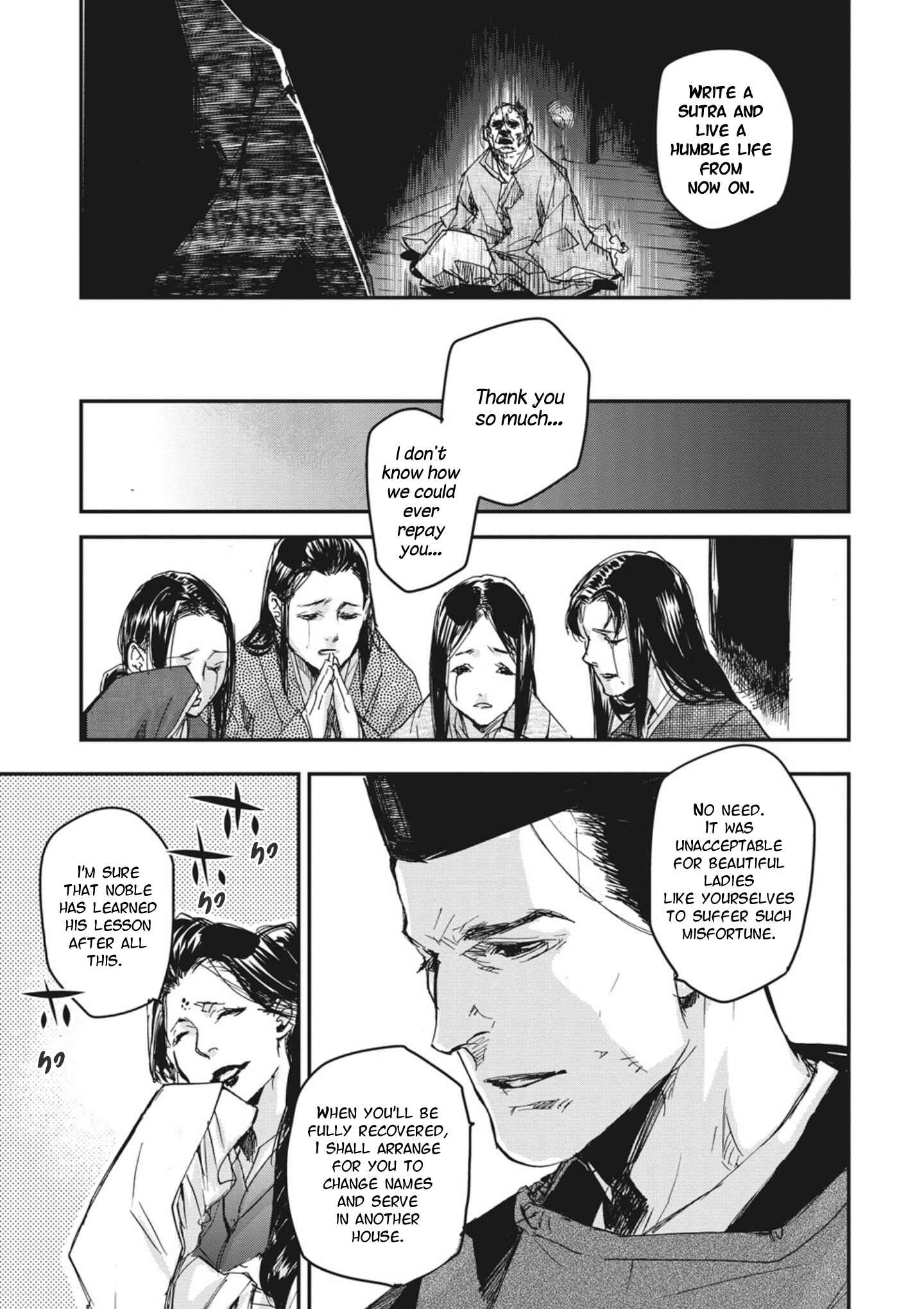 Outen no Mon Chapter 3 - Page 31