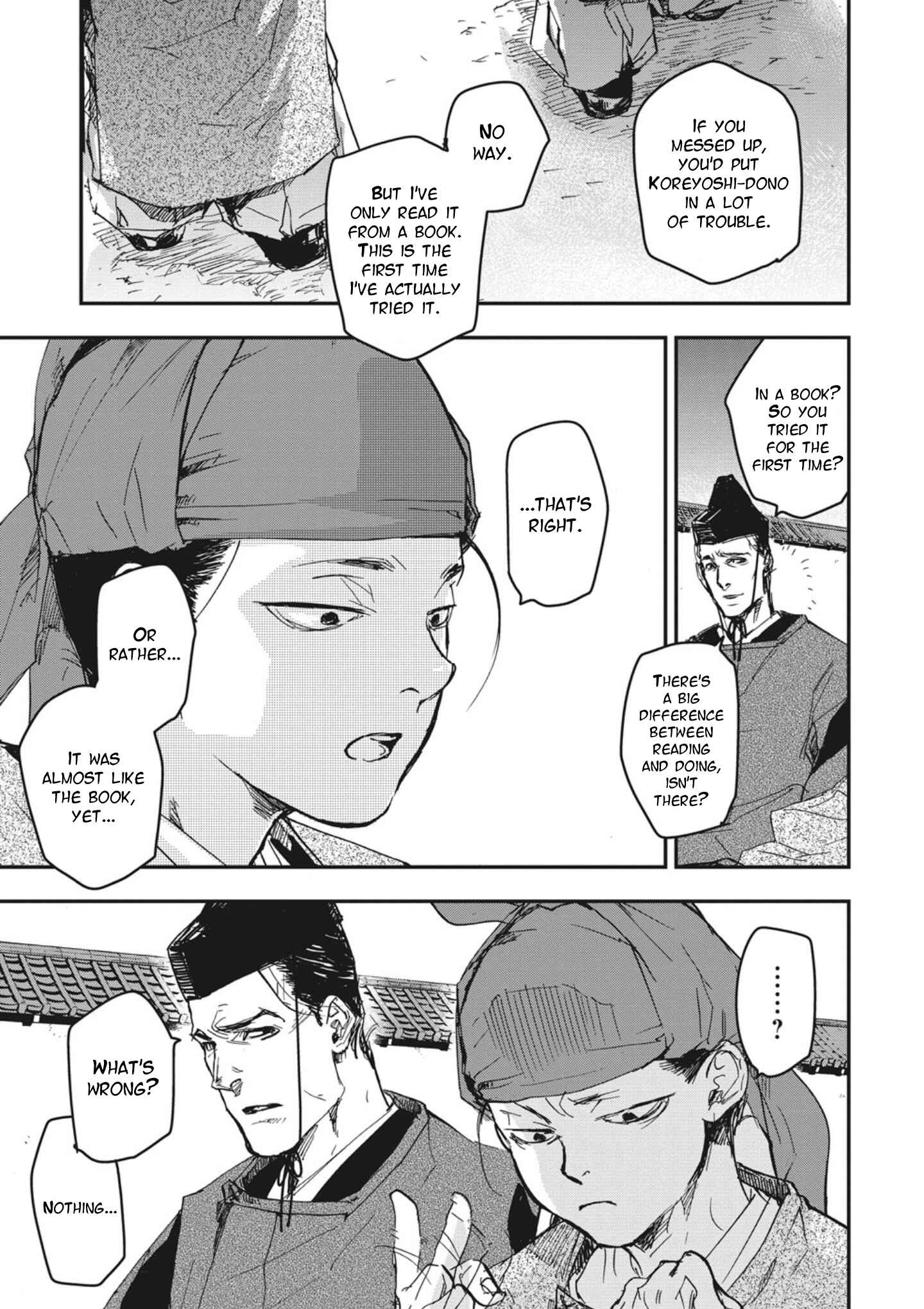 Outen no Mon Chapter 3 - Page 35