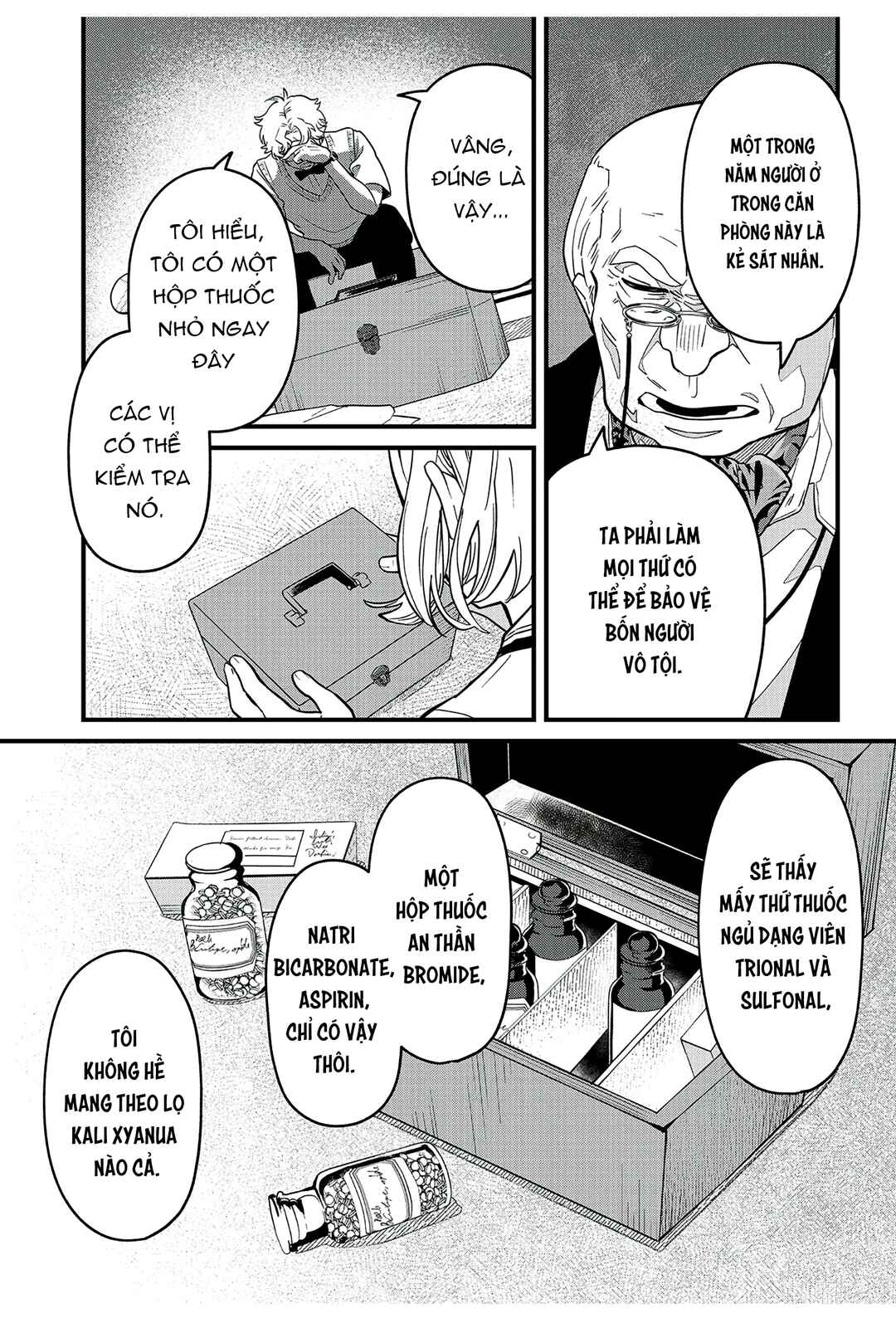 Soshite Dare mo Inaku Natta Chapter 16 - Page 13