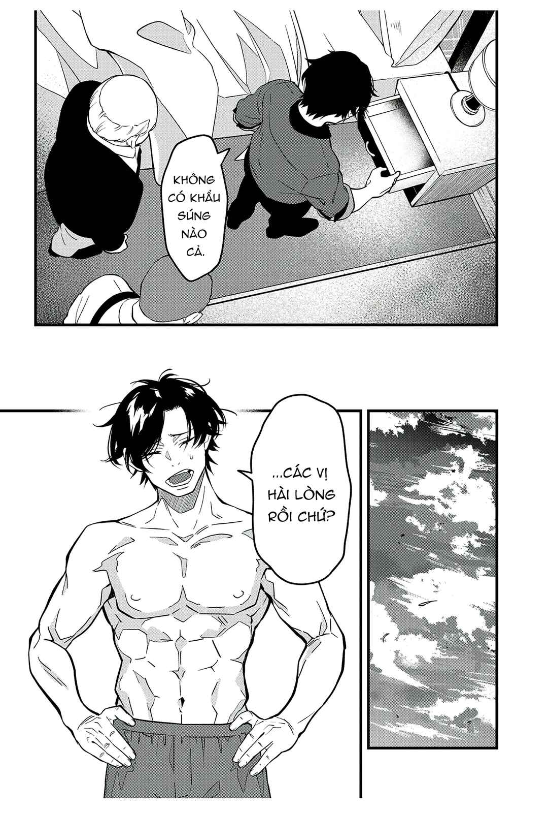 Soshite Dare mo Inaku Natta Chapter 16 - Page 18