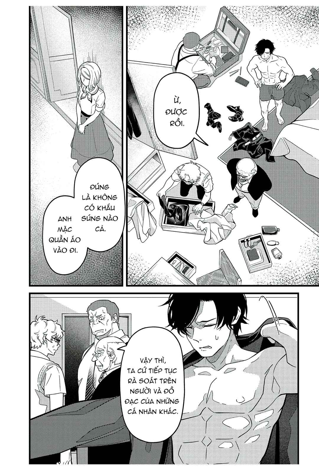 Soshite Dare mo Inaku Natta Chapter 16 - Page 19