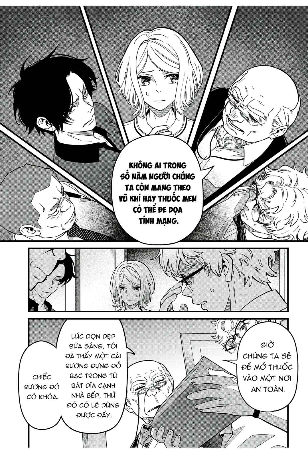 Soshite Dare mo Inaku Natta Chapter 16 - Page 23