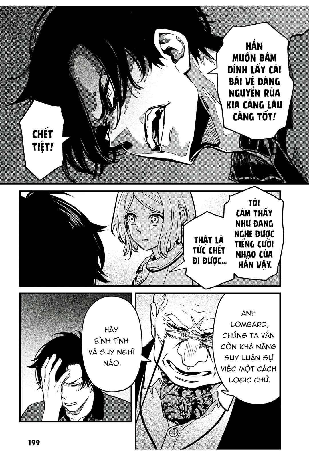 Soshite Dare mo Inaku Natta Chapter 16 - Page 8