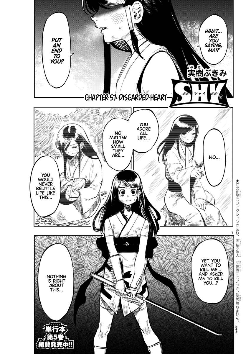 Shy Chapter 57 - Page 1