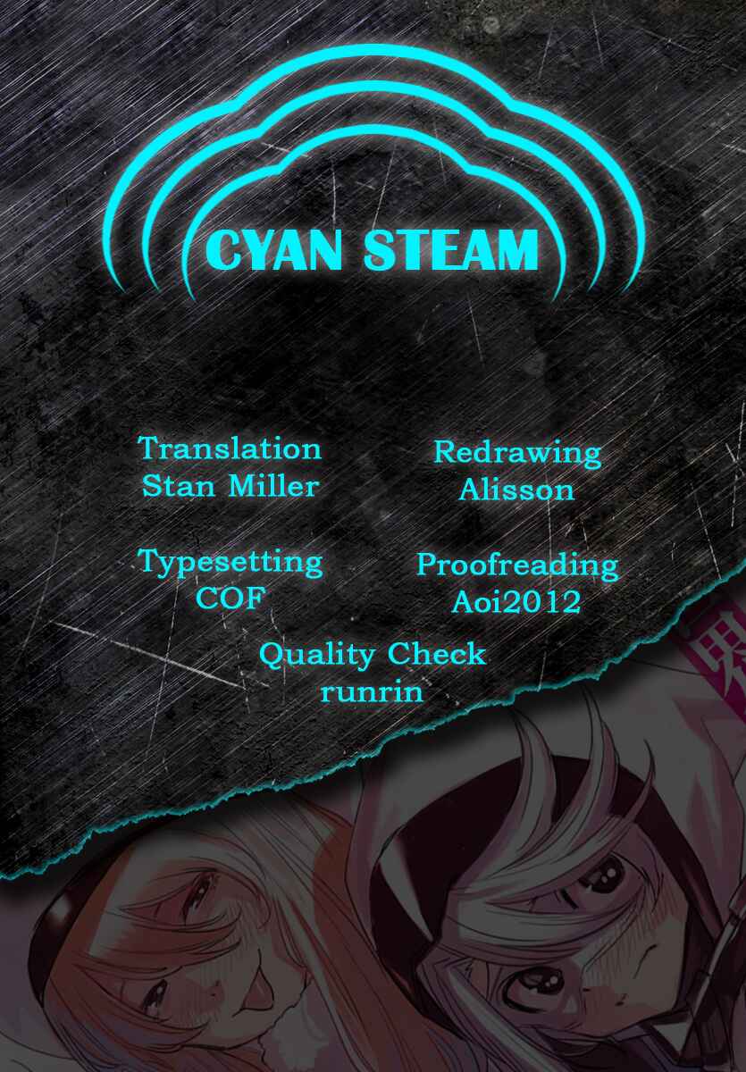 Shy Chapter 57 - Page 21