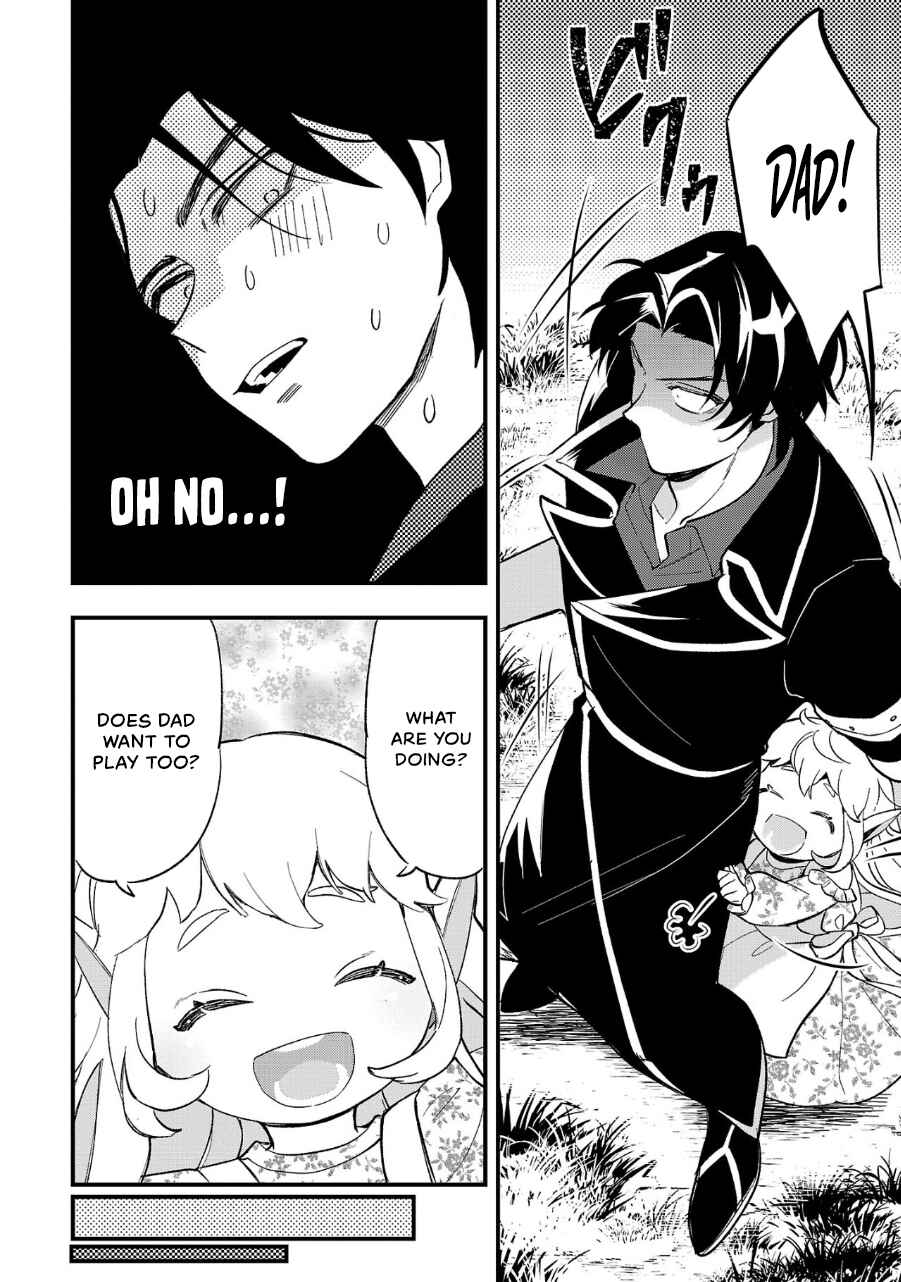 Urenokori no Dorei Elf wo Hirotta node, Musume ni Suru Koto ni Shita Chapter 10.2 - Page 13