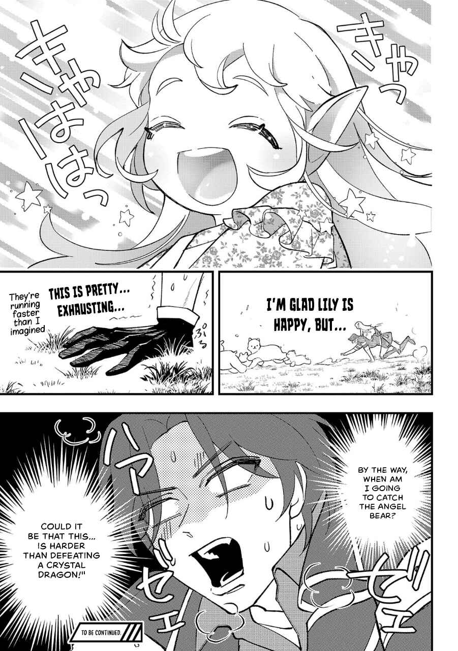 Urenokori no Dorei Elf wo Hirotta node, Musume ni Suru Koto ni Shita Chapter 10.2 - Page 15